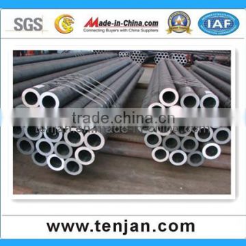 The Highest Cost-Effective seamless steel tube