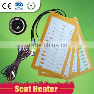 Top Quality 2015 Newest Design Seat Heater Kit For Two Seats