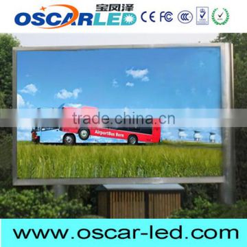 big xxx video p8 outdoor led display for advertising