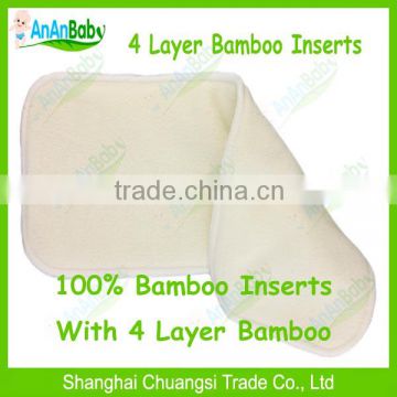 2014 New Reusable Diapers Inserts 100% Bamboo Inserts