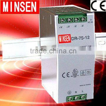 CE Approval DR-75 75W 12v 24v 48v Din Rail switching power supply 75W 12V 24V 48V