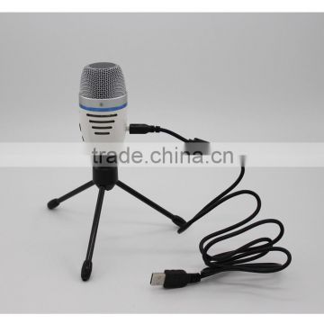 Desktop USB Microphone with Headphone Monitoring, desktop microphone, computer microphone