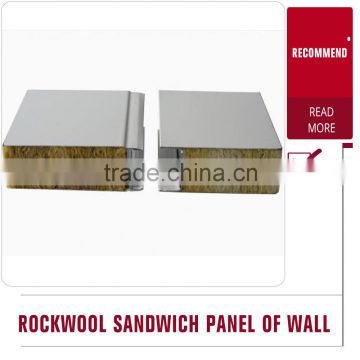 factory price Hidden joint rockwool sandwich panel with smooth exterior