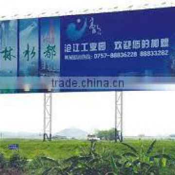 PVC coating flex banner for outdoor advertisment