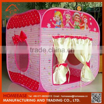 Portable Outdoor Folding Princess Waterproof Baby Tent