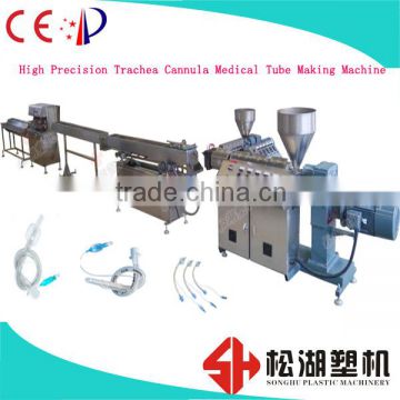 Trachea Cannula Medical Pipe Production line PVC/PP/PE/PU
