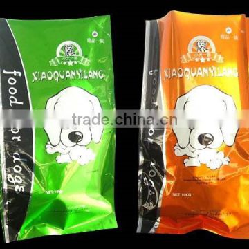Hot selling Aluminum Dog Food Bag
