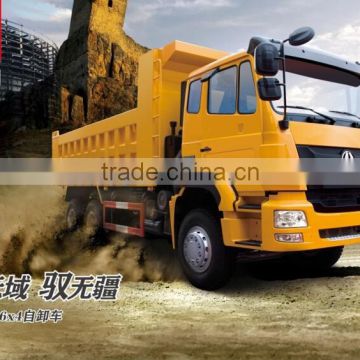 2016 new HOHAN brand 6x4 336HP mining dump truck
