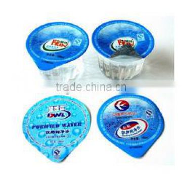 aluminum foil heat seal milk/yogurt bottle packaging liner