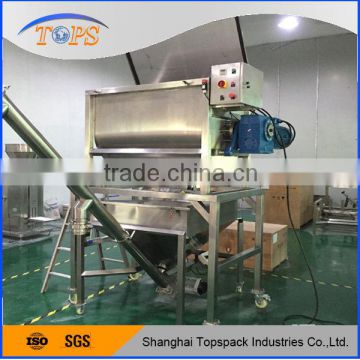 SS304 mixing machine for screw auger feeder