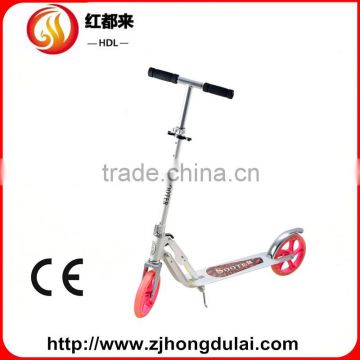 HDL~7221Outdoor Sports sales bicycle