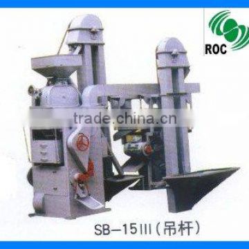 complete set rice milling equipment SB-15III