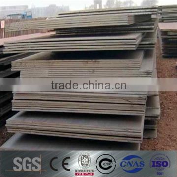 high quality china plate steel specifications