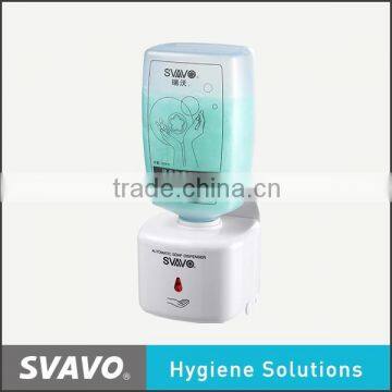 Wall Mounted automatic toilet sanitizer dispenser V-450