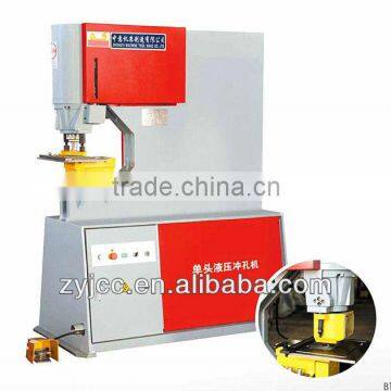 Anhui Zhongyi 20Y-90T Hydraulic punching machine, 90T punching machine