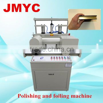 CE 2 in 1 automatic polishing and gilding machine