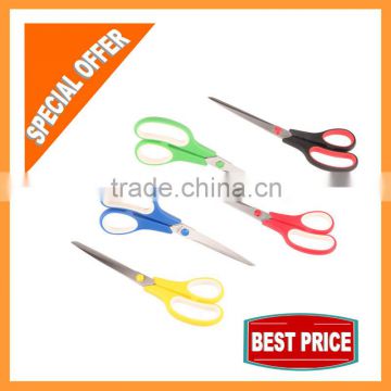 5 piece best price scissors set