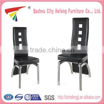 Popular sale new shape powder coating PVC top grain leather dining chair