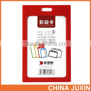 Double Side Use Colorful Card Holder Hard Colorful Card Holder