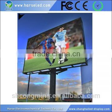 vivid color showing sexy video of outdoor led screen