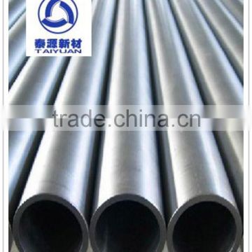 Wear resistant alloy round tube