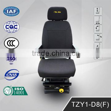 Luxury Car Seats for road construction vehicles TZY1-D8(F)