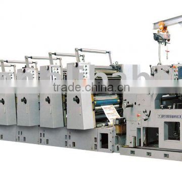 LSY-470 business form offset rotary press machine multi color offset press