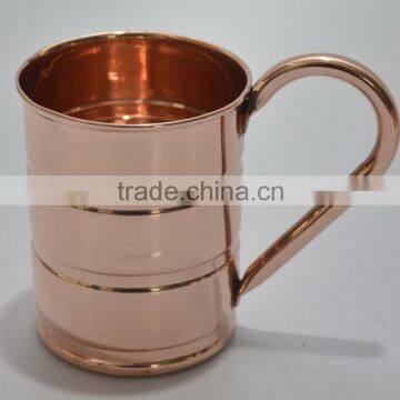 Pure Copper Mug