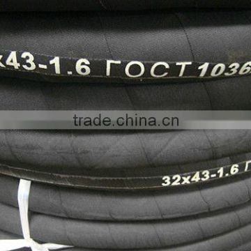 Oil delivery rubber hose