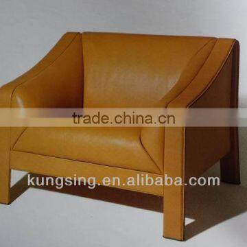 modern design leather fancy one person sofa