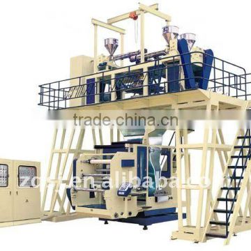 ZQ-3FM2800 Three-layer coextrusion down-blowing packaging film equipment