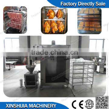China hot sale professional meat smoke furance