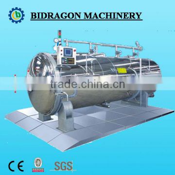steam sterilizer autoclave for industrial