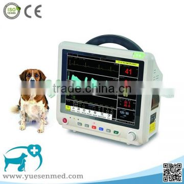 SPO2 ECG NIBP TEMP RESP PR RR ETCO2 veterinary patient monitor animal