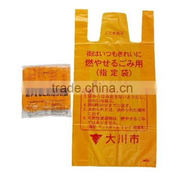 Customized garbage bags--Plastic HDPE/LDPE/LLDPE T-shirt bags