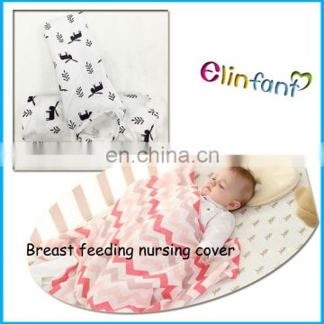 Breast Feeding Nursing Cover, Nursing Apron for Breastfeeding Baby in Public - Full Coverage, 100% Breathable Soft Cotton, Styl