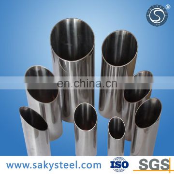new product stainless steel round pipe price list