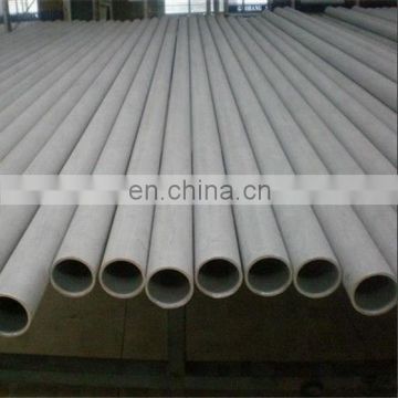 ASTM A213 tp314 cold rolled/cold drawn stainless steel seamless tube/pipe price