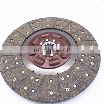 Best Quality 390Mm Clutch Disc Used For JMC Light Truck