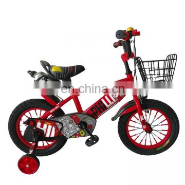 Children bicycle for 10 years old +cycle baby 12 kids bike (kids bike) / children bicycle for 10 years old child /children bike