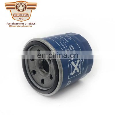 Car parts oil filter for Great Wall