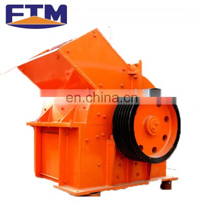 Mining equipment gold ore crushed hammer mill crusher machinery for beneficiation for sale
