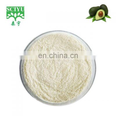 Herbal extract Avocado soybean unsaponifiables  avocado powder