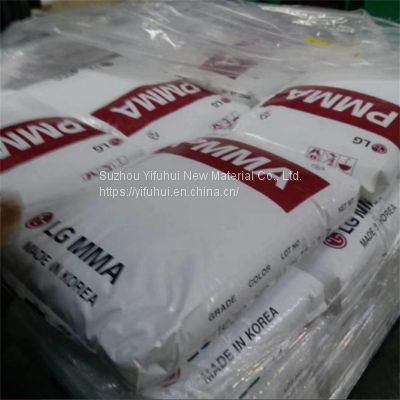 PMMA IF850 Resin Granules Virgin Grade Wholesale Cheap Acrylic PMMA Plastic Particles