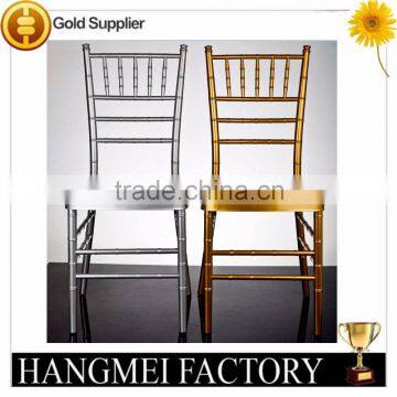 Manufacturer Tiffany Restaurant Chair HM-W5