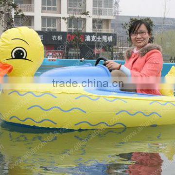 2014 water boat bumper boat yellow duck boat