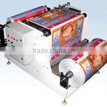Center Loading Rewinder Machine for Laminate Rolls
