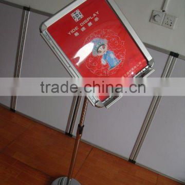 economical electroplating poster stand (Adjustable )