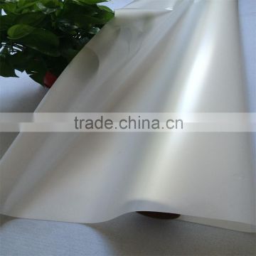 white PET adhesive frosted glass film similar to llumar window film