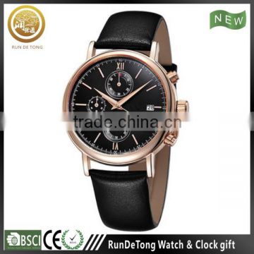 2015 simple designed rose gold novelty item brand watch man